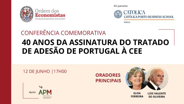 conferencia-comemorativa-40-anos-cee-catolica-porto-business-school